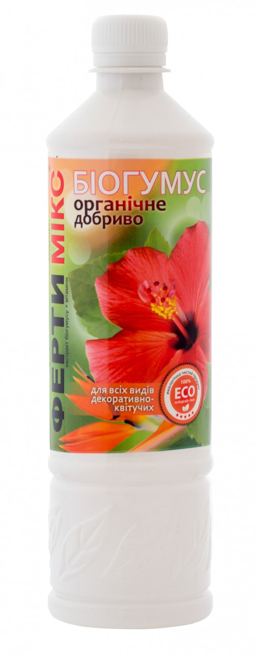 Фертимекс Біогумус 570 мл Квітучих, фото 1