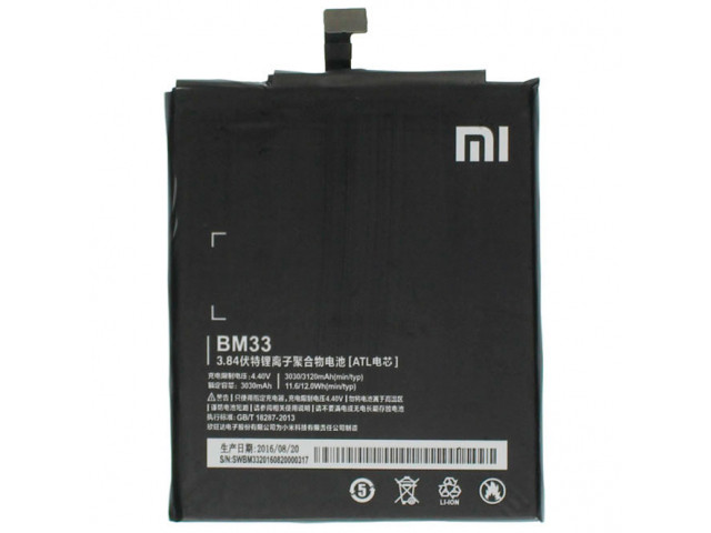 Акумулятор (АКБ батарея) Xiaomi BM33 (Mi4i), 3030 mAh