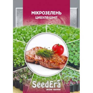 Насіння Мікрозелень цибуля-шніт 10 г, Seedera, фото 2