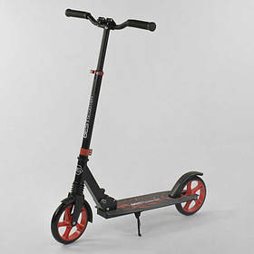 ✅Самокат 39536 Best Scooter SHARK, міський самокат із великими колесами, чорний