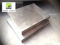 Куски алюминиевого листа 50 мм Д16 580 х 650 (АМЦ)