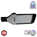 Консольний LED світильник Horoz "ORLANDO ECO" 100 W IP65, фото 2
