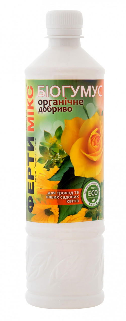 Фертимекс Биогумус 570 мл Садовых Цветов Роза, фото 1