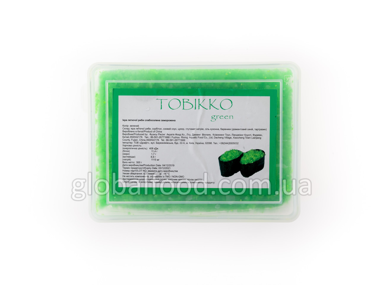 Икра Тобико Yamato Зеленая 0,5кг