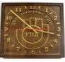 Сувенирные часы «ПВП Універсал УТОГ»