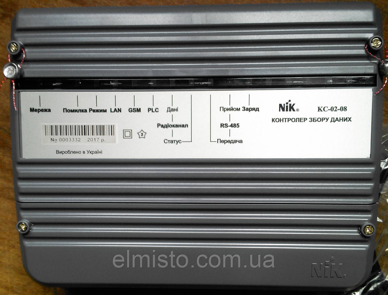 Контролер збору даних KC-02.0YY.2, PLC для двотрансформаторної підстанції - фото 5 - id-p1179551508