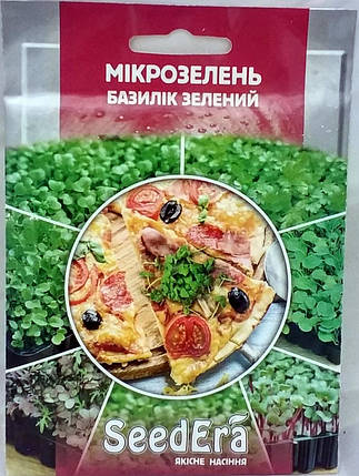 Насіння Мікрозелень базилік зелений 10 г, Seedera, фото 2