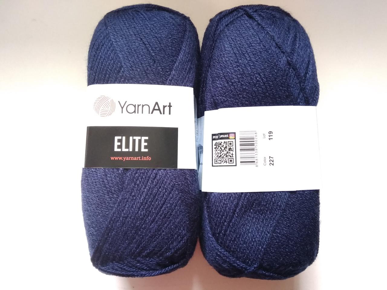 Пряжа Еліт (Elite) Yarn Art, колір синій 227, 1 моток 100г