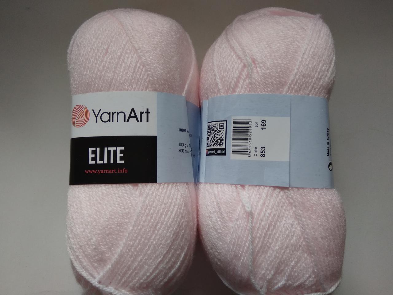 Пряжа Элит (Elite) Yarn Art, цвет розовый 853, 1 моток 100г - фото 1 - id-p1179559358
