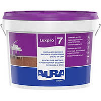 Фарба інтер'єрна AURA LUXPRO 7 (АУРА ЛЮКСПРО) 10л шовковисто-матова біла