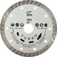 Круг алмазний  АТТ  230 мм  Турбо (4310019)