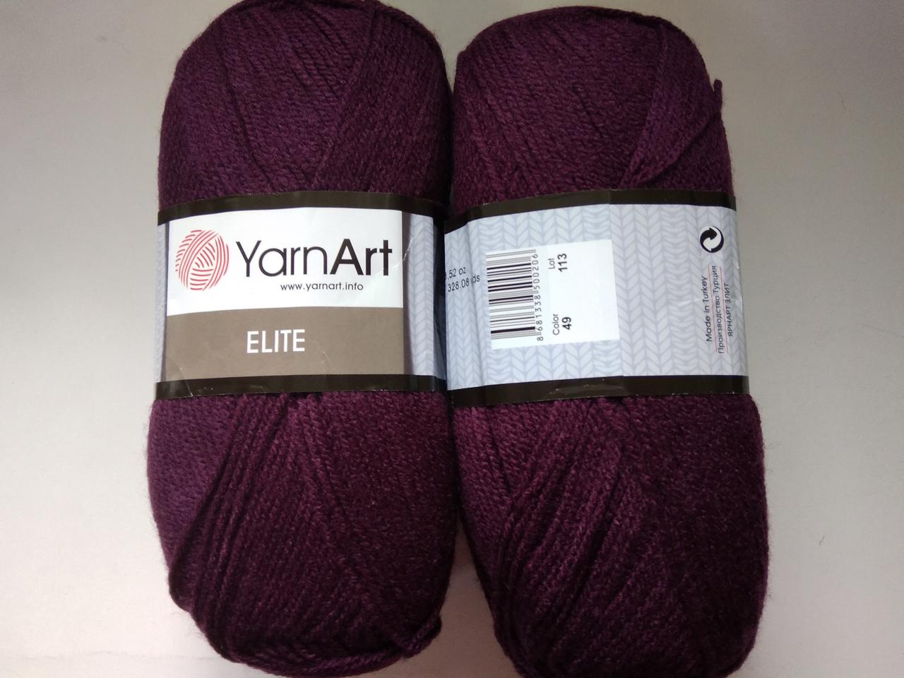 Пряжа Еліт (Elite) Yarn Art, колір фіолетовий 49, 1 моток 100г, фото 1