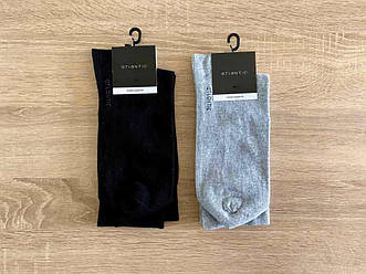 Шкарпетки чоловічі atlantic MSC-011 39-41, Сірий