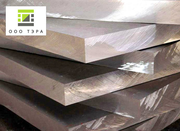 Купить Куски алюминиевого листа 85 мм Д16, цена 192 ₴ — Prom.ua (ID ...