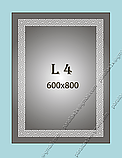 Дзеркало з LED-підсвіткою, 600х800 мм, L4, фото 3