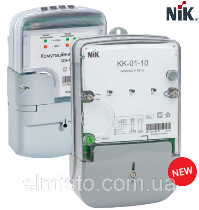 Коммутационный контроллер KК-01-10 с PLC-модулем - фото 1 - id-p1179621767