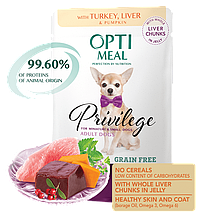 Optimeal з індичкою та печінкою 85 г беззерновий вологий корм для собак у гарбузовому желе