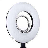 Лампа для визажиста 204-MS кольцевая (штатив в наборе)