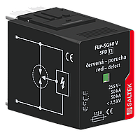 Сменный модуль для УЗИП SALTEK FLP-SG50 VS/0