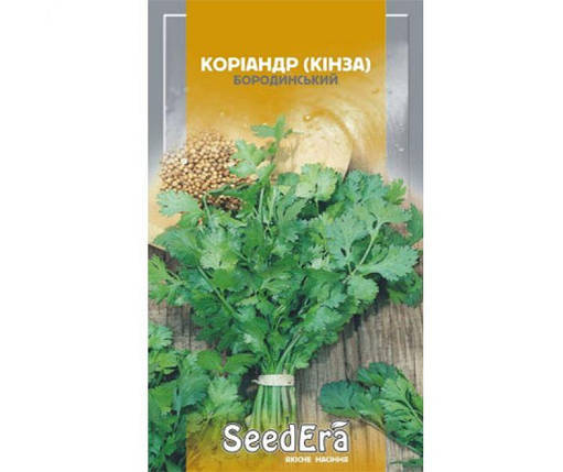 Насіння Коріандр (Кінза) Бородінський 20 г, Seedera, фото 2