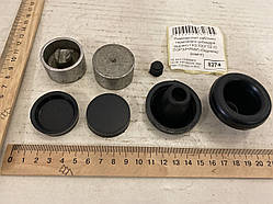 Ремкомплект заднього гальмівного циліндра  53, 3307 53-3502-РК, 4301-3502040