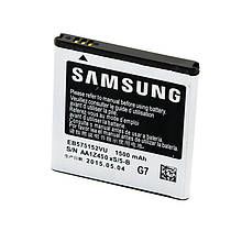АКБ Original Quality Samsung I9000 (EB-575152VU) (70%-100%)