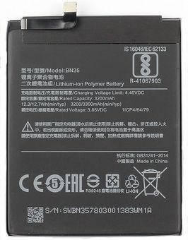Акумулятор (АКБ батарея) Xiaomi BN35 Redmi 5 MDG1 MDI1, 3,85 B, 3300 мА·год