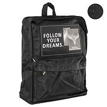 Рюкзак Remax Double 607 Black