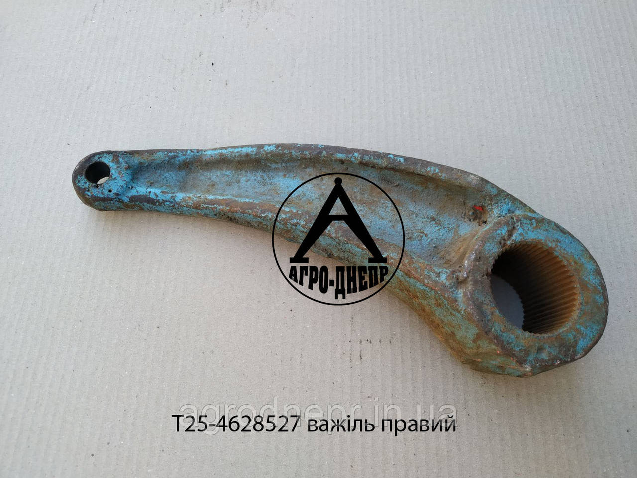 Важіль правий навіски трактора Т-40 Т25-4628527