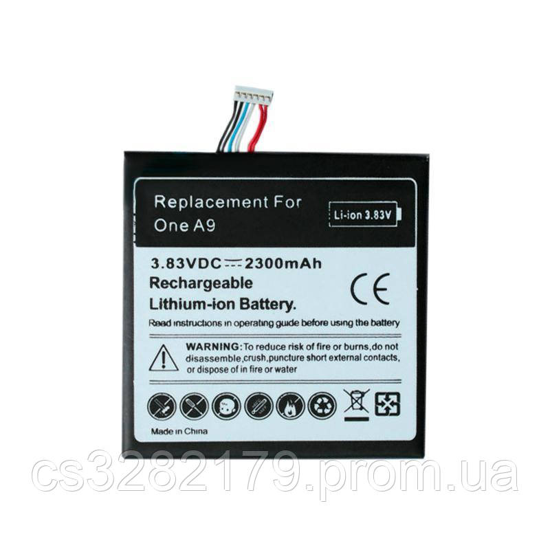 АКБ оригінал HTC B2PQ9100 One A9