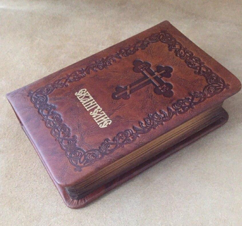 Святе Євангеліє формат малий в шкіряній палітурці з художнім тисненням, фото 1