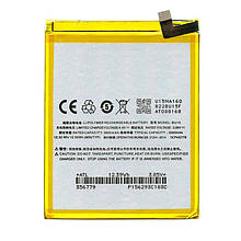 АКБ Original Quality Meizu BU15 (U20) (70%-100%)