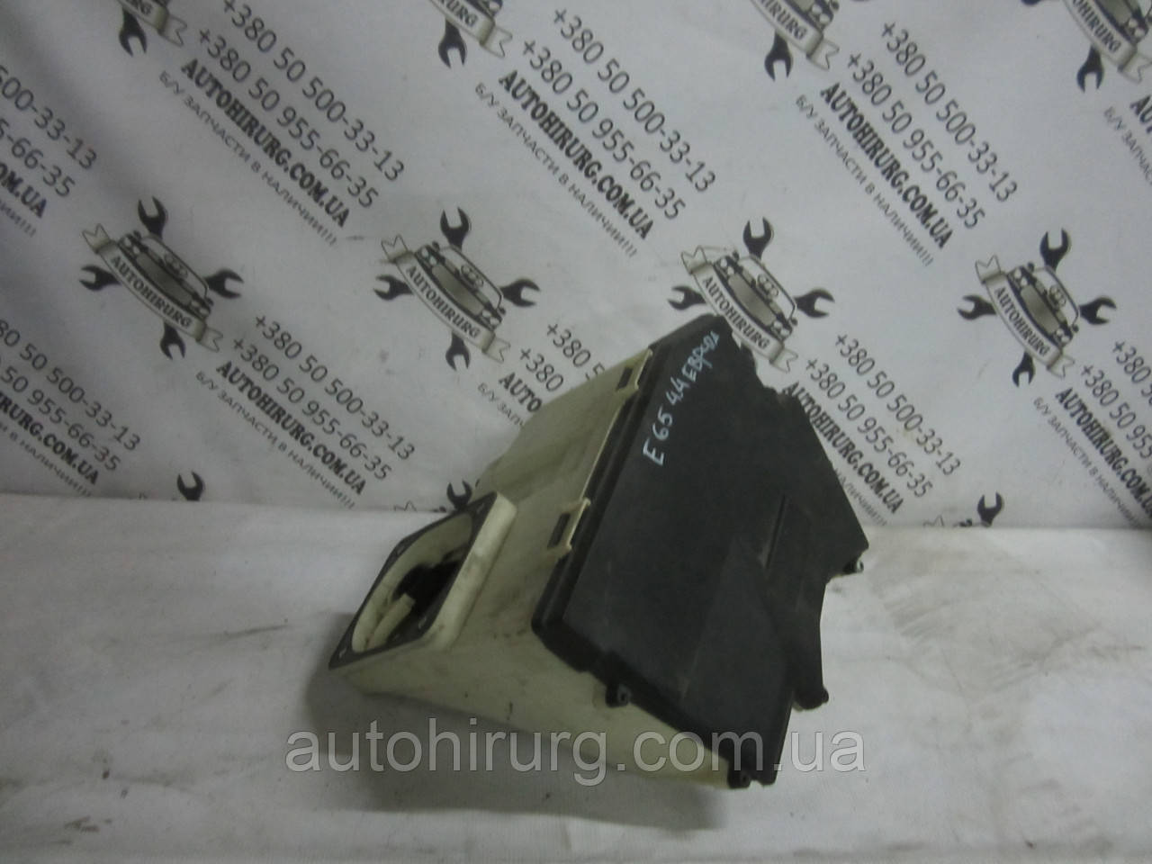 Корпус блока запобіжників BMW e65/e66 (1714090)