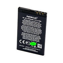 АКБ Original Quality Nokia BL-4U (70%-100%)