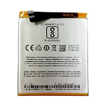 АКБ Original Quality Meizu BT710 (M5c) (70%-100%)