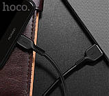 Кабель мікроЮСБ 1 метр Hoco x20 micro Usb шнур, фото 3