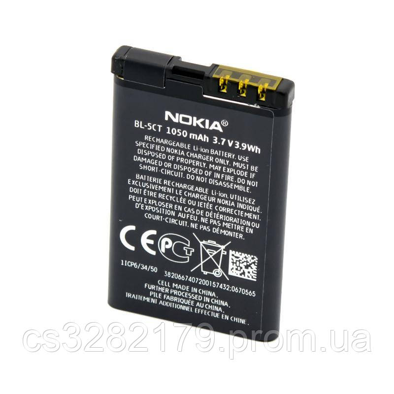 АКБ оригінал Nokia BL-5CT 6303/ C8/ C5/ C6-01