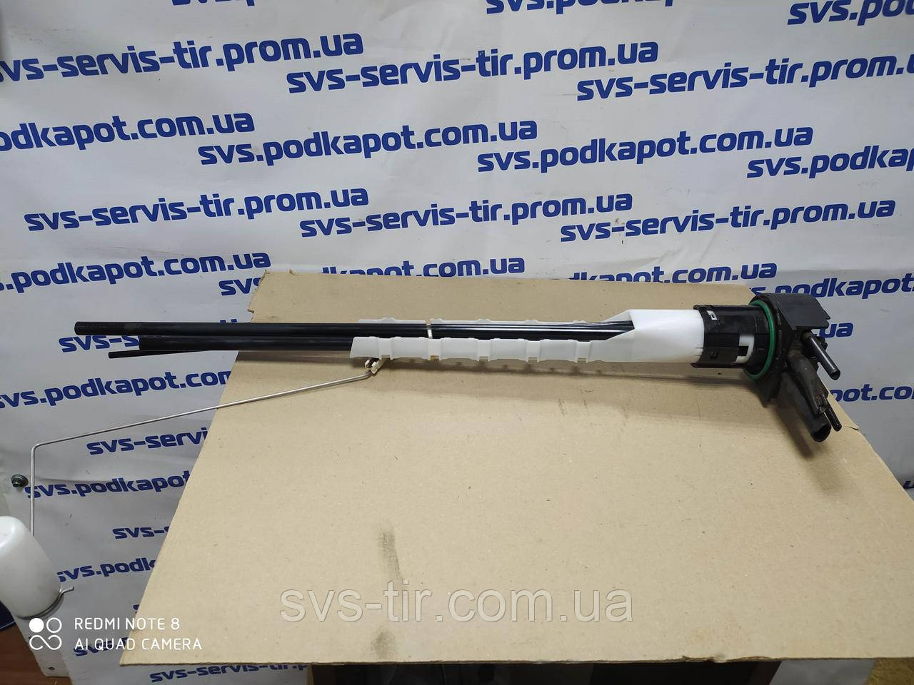 Топливозаборник (заборник), датчик уровня топлива DAF CF/XF евро 2-5 ...