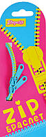 Браслет детский зиппер двухцветный 18см в ящ. mix 6 цветов (неон) код: 940189
