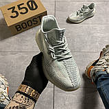 Кросівки Adidas Yeezy Boost 350 V2 Cloud White, кросівки адідас ізі буст 350 в2, фото 3