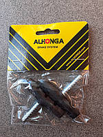 Колодка (пара) ALHONGA (Тайвань)