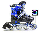 Дитячі сині ролики, що світяться, з регульованим розміром Scale Sports Blue LF 905, фото 3