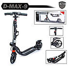 Міський двоколісний самокат з амортизаторами складаний Scale Sports D-Max-9 Black з дисковим гальмом, фото 3