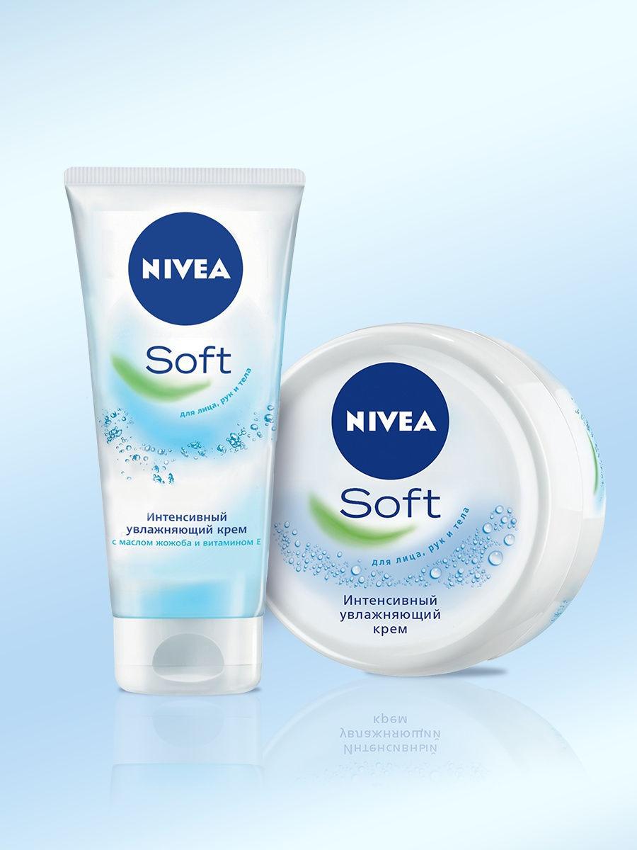 Крем NIVEA Soft 75 мл туба увлажняющий - фото 3 - id-p369076688