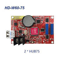 Контролер Huidu HD-W60-75, 640*64,Wi-Fi