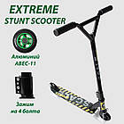 Трюковий легкий алюмінієвий самокат Scale Sports Extrem чорний із колесами 100 мм, на середній рівень, фото 3