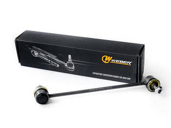 Стійки стабілізатора Weber