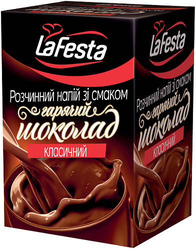 Горячий шоколад LaFesta классик 220 (ID#1127418025), цена: 67 ₴, купить ...