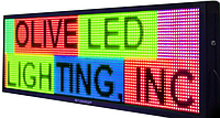 Светодиодная реклама LED RGB Display - outdoor (вне помещения)