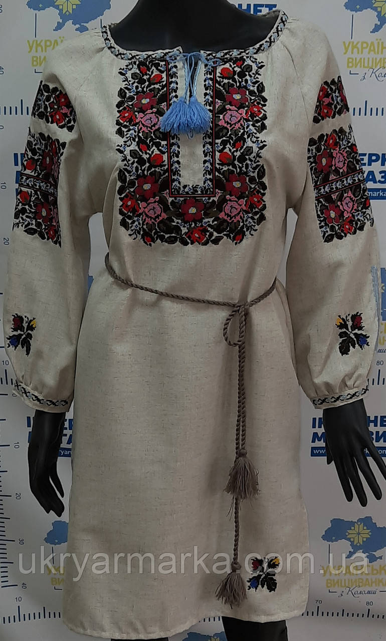 Вишите плаття "Радісне"